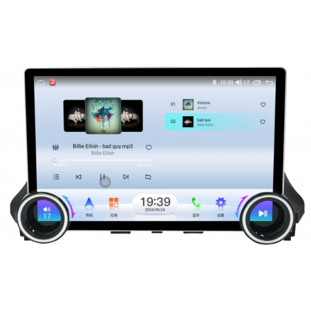 Мултимедия за Citroen Jumpy Fiat Scudo Opel Vivaro Peugeot Expert (2024+) 11.5"