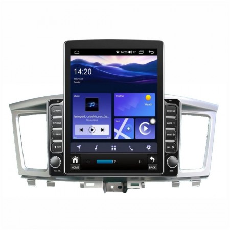 Мултимедия за Infiniti QX60 (2017-2020) 9.7" - Facelift - Вертикална Мултимедия за Infiniti QX60 (2017-2020) 9.7" - Facelift - Вертикална