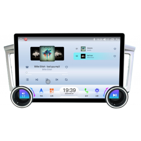 Мултимедия за Infiniti QX60 (2017-2020) 11.5" - Facelift