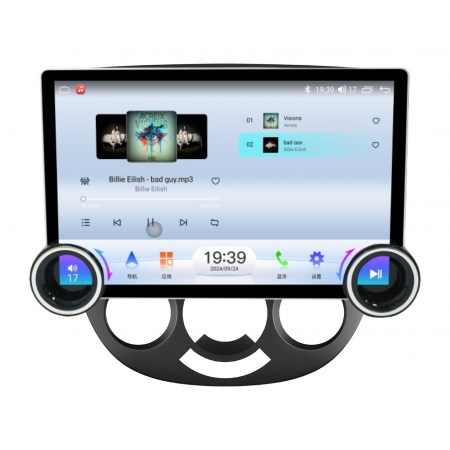 Мултимедия за Chevrolet Nubira Lacetti J200 (2004–2010) Daewoo Gentra 2 (2013-2015) 11.5″ - Климатик