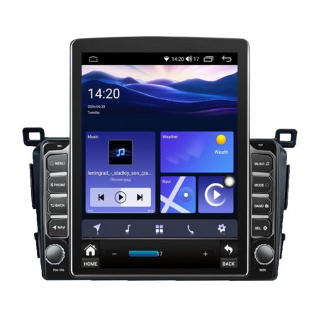 Мултимедия за Toyota RAV4 (2013–2018) 9.7″ - Вертикална Мултимедия за Toyota RAV4 (2013–2018) 9.7″ - Вертикална