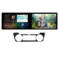 Мултимедия двоен екран за Skoda Yeti (2009–2018) 23.6" - Климатроник