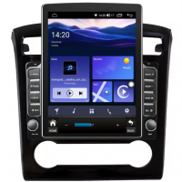 Мултимедия за Hyundai Tucson NX4 (2020-2024) 9.7" - Вертикална