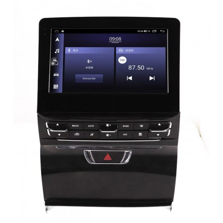 Мултимедия за Maserati Quattroporte (2013-2016) 9"