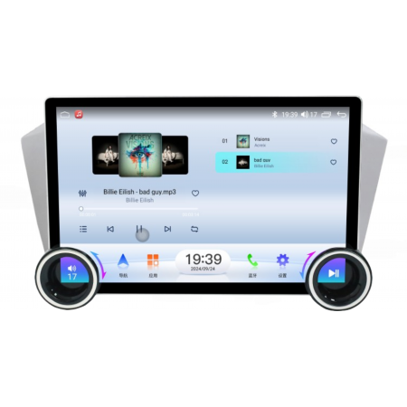 Мултимедия за VW Magotan Passat B8 (2015-2021) 11.5" - Сива