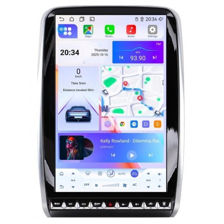 Мултимедия за Dodge Durango (2011-2020) 14.5" - Вертикална