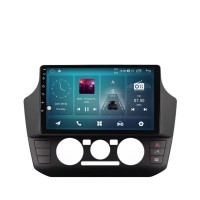 Мултимедия за Volkswagen UP! (2017-2023) Skoda Citigo Seat Mii (2020-2023) 9" - Климатик