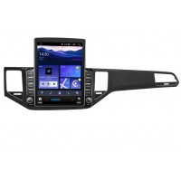 Мултимедия за VW Golf Sportsvan (2014-2020) 9.7" - Вертикална - Карбон