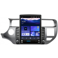 Мултимедия за Kia Rio (2011-2014) 9.7″ - Вертикална - Сива
