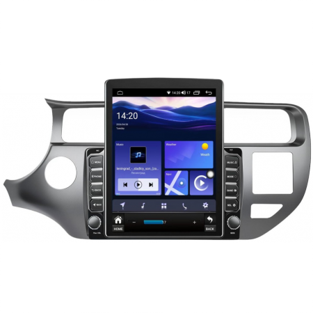 Мултимедия за Kia Rio (2011-2014) 9.7″ - Вертикална - Сива