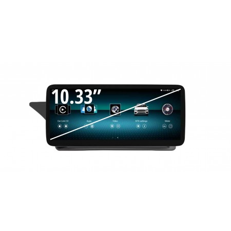 Мултимедия за Mercedes-Benz E C207 (2015-2016) 10.33" - NTG 5.0 Мултимедия за Mercedes-Benz E C207 (2015-2016) 10.33" - NTG 5.0