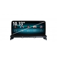 Мултимедия за Mercedes-Benz CLS W218 (2014-2017) 10.33" - NTG 5.0