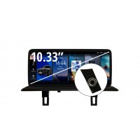 Мултимедия за BMW 1 Е81 Е82 E87 Е88 (2004-2011) 10.33" - Без фабрична навигация