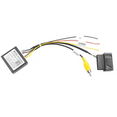 26-пинов RGB към CVBS (RCA) AV конвертор за VW оригинална задна камера
