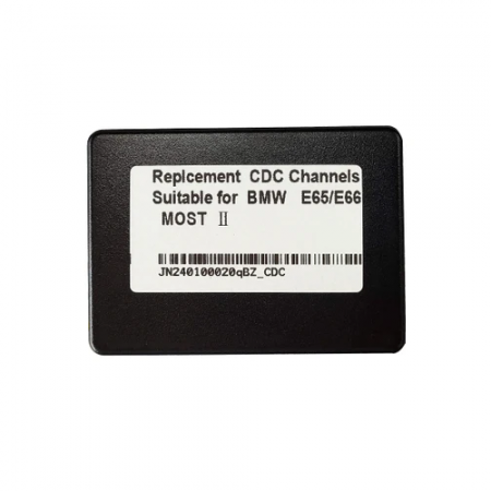 Оптичен декодер за BMW E65/E66