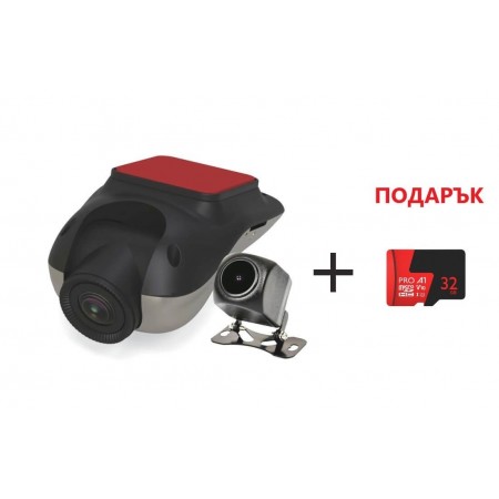 DVR видеорегистратор с 2 камери за автомобил