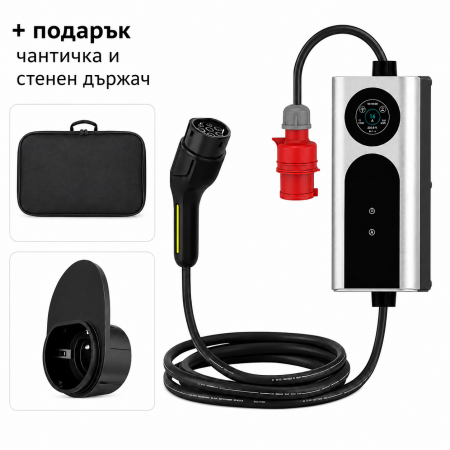 Трифазно преносимо зарядно Type 2 за електрически автомобили - 22KW Трифазно преносимо зарядно Type 2 за електрически автомобили - 22KW