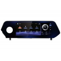 Мултимедия за Lexus UX 250h (2019-2023) 10,25" - ZHIL