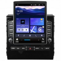 Мултимедия за Toyota Land Cruiser 200 (2016-2018) 9.7" - Вертикална - High