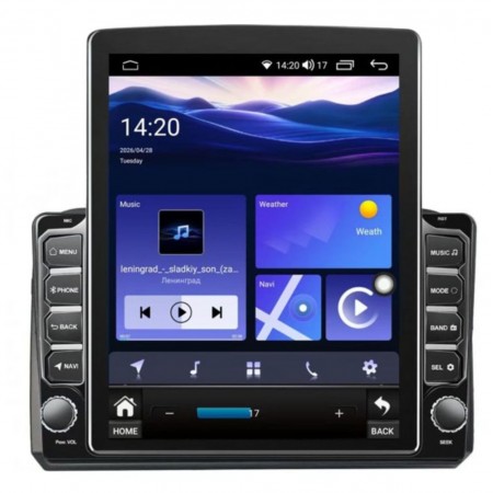 Мултимедия за Fiat Croma (2005-2012) 9.7" - Вертикална Мултимедия за Fiat Croma (2005-2012) 9.7" - Вертикална