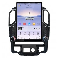 Мултимедия за Chevrolet Silverado GMC Sierra (2019-2022) 15.6" - Вертикална