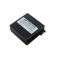 Универсален модул за управление от волана