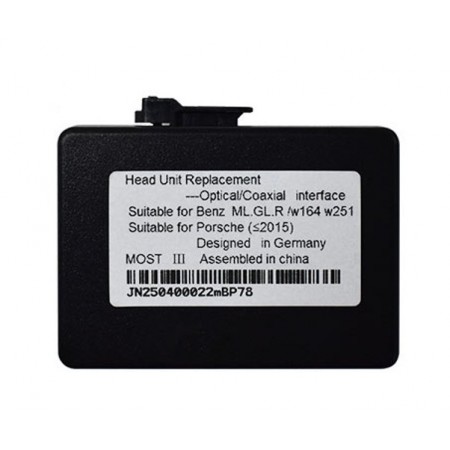 Оптичен декодер за Porsche - PCM 3.1 система