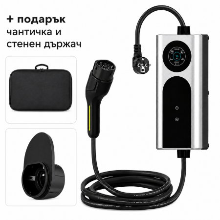 Монофазно зарядно Type 2 за електрически автомобили - 3.6KW