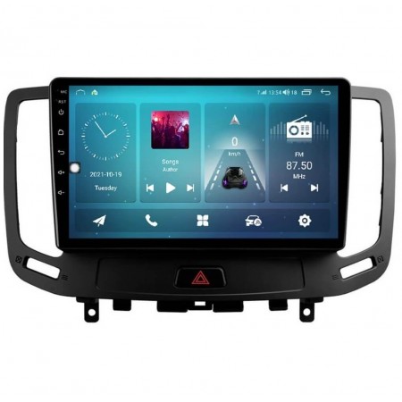 Мултимедия за Infiniti G25 G35 G37 Q40 Q60 (2007-2014) 9"