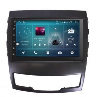 Мултимедия за Ssangyong Korando (2010-2021) 7"