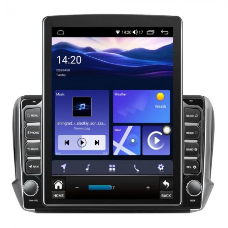 Мултимедия за Peugeot 2008 208 (2012–2019) 9.7" - Вертикална - 1DIN Мултимедия за Peugeot 2008 208 (2012–2019) 9.7" - Вертикална - 1DIN