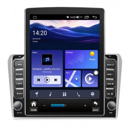 Мултимедия за Toyota Avensis T25 (2002–2008) 9.7″ - Вертикална Мултимедия за Toyota Avensis T25 (2002–2008) 9.7″ - Вертикална