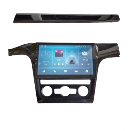 Мултимедия за VW Passat B7 (2012-2015) 10" USA - Тъмнокафява Мултимедия за VW Passat B7 (2012-2015) 10" USA - Тъмнокафява