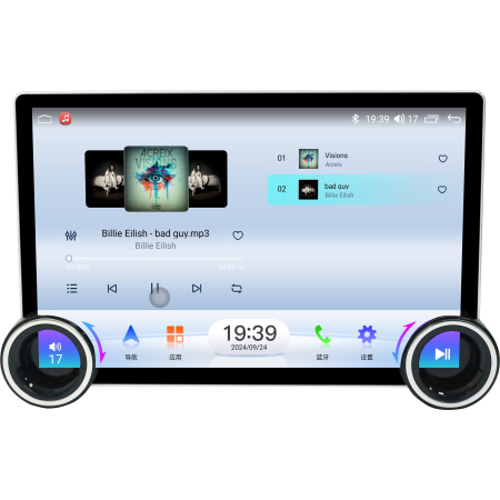Универсална мултимедия 11.5" (+410 +313) Универсална мултимедия 11.5" (+410 +313)