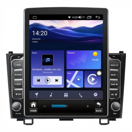 Мултимедия за Honda CRV 3 Gen (2006-2012) 9.7" - Вертикална Мултимедия за Honda CRV 3 Gen (2006-2012) 9.7" - Вертикална