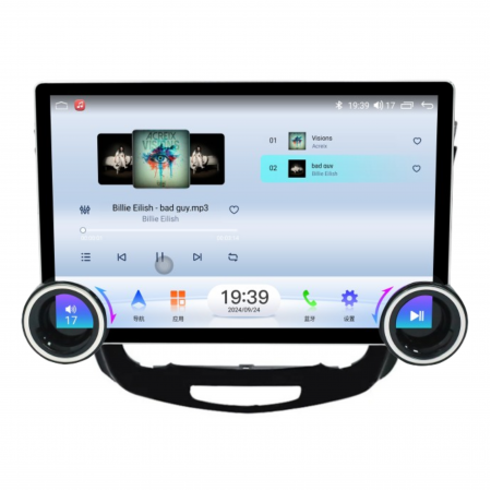 Мултимедия за Nissan Qashqai X-Trail Rogue (2013–2019) 11.5″ - Климатик