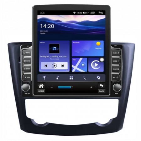 Мултимедия за Renault Kadjar (2015–2020) 9.7" - Вертикална