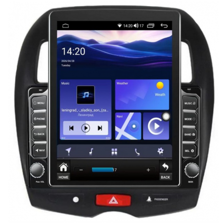 Мултимедия за Mitsubishi ASX Peugeot 4008 Citroen C‑Aircross (2010–2017) 9.7″ - Вертикална