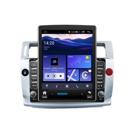 Мултимедия за Citroen C4 (2004-2009) 9.7" - Вертикална Мултимедия за Citroen C4 (2004-2009) 9.7" - Вертикална