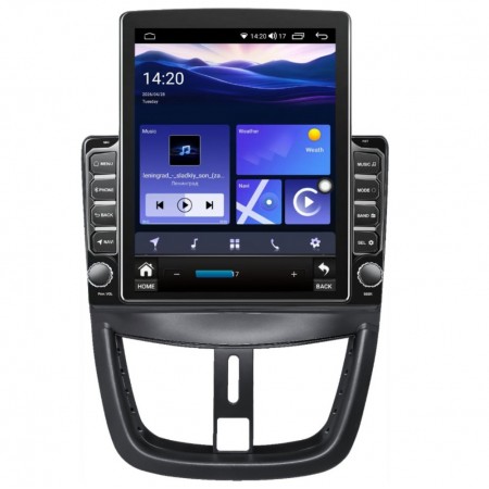 Мултимедия за Peugeot 207 (2007–2014) 9.7″ - Вертикална Мултимедия за Peugeot 207 (2007–2014) 9.7″ - Вертикална