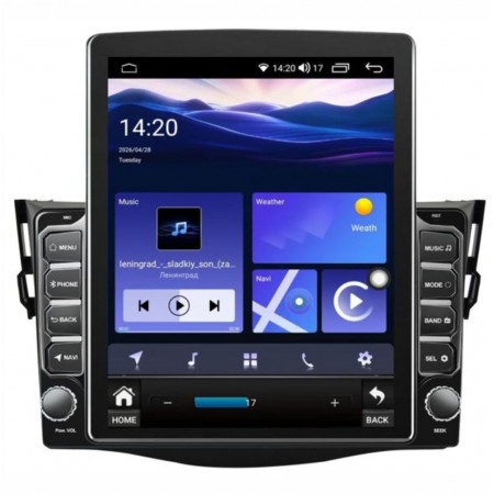 Мултимедия за Toyota RAV4 (2006–2013) 9.7″ - Вертикална Мултимедия за Toyota RAV4 (2006–2013) 9.7″ - Вертикална