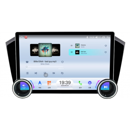 Мултимедия за VW Magotan Passat B8 (2015-2021) 11.5" - Гланц