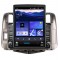 Мултимедия за Toyota Land Cruiser Prado J150 (2010–2013) 9.7″ - Вертикална