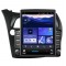 Мултимедия за Honda Civic 8 Gen Hatchback (2005-2012) 9.7" - Вертикална 