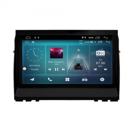 Мултимедия за Land Rover Discovery 3 Range Rover Sport (2004-2009) 8"