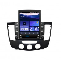 Мултимедия за Hyundai Sonata FACELIFT (2008-2010) 9.7" - Вертикална - Климатик