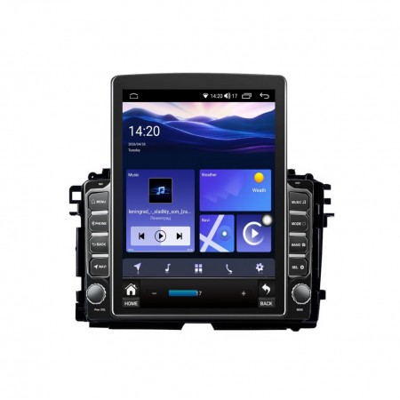 Мултимедия за Honda HRV (2013-2019) 9.7" - Вертикална Мултимедия за Honda HRV (2013-2019) 9.7" - Вертикална