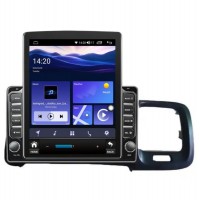Мултимедия за Volvo S60 V60 (2010-2018) 9.7" - Вертикална