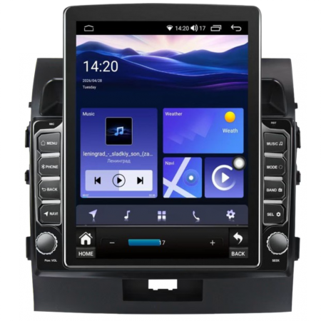 Мултимедия за Toyota Land Cruiser 200 (2007–2015) 9.7″ - Вертикална