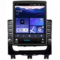 Мултимедия за Fiat Strada USA (2013-2020) 9.7" - Вертикална